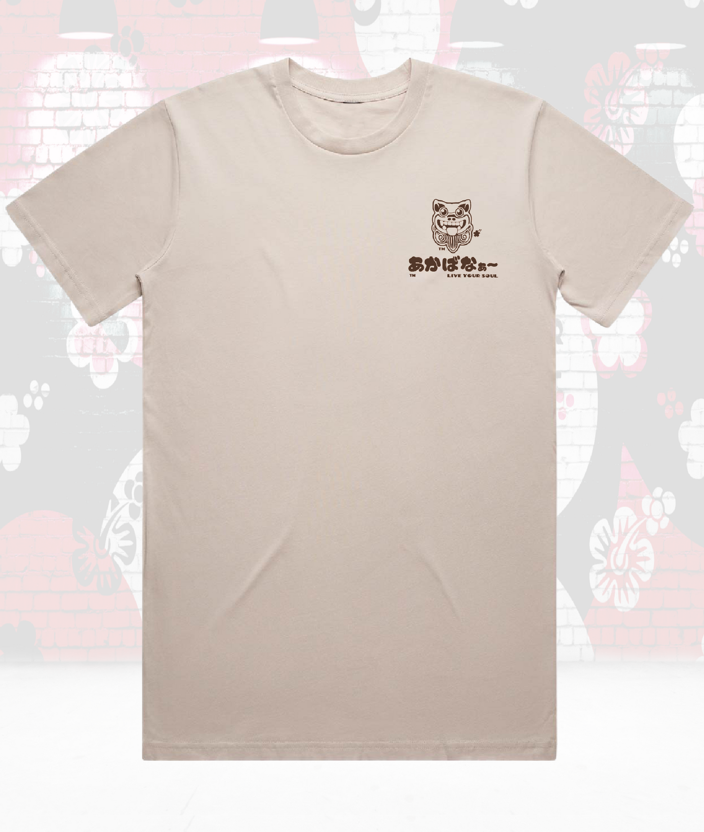 Akabana in "Hiragana" Tee (tan)
